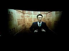 -CGV影城(滨江天街IMAX店)