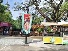 -深圳锦绣中华民俗村