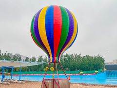 -欢乐水魔方水世界