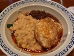 -豆爺小面(朱雀店)