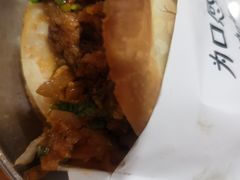 -小豆海棠(嘉兴路店)