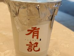 -有记家厨(后龙西街店)