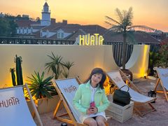 -HUATA 'Holiday Plan 花榻