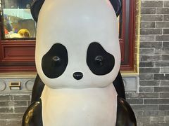 -山四砂锅(钟楼街店)