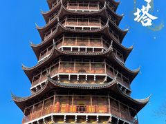 景点-北寺塔