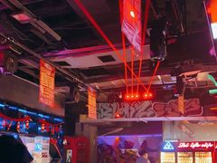 -UP嘻哈酒吧(粉巢店)