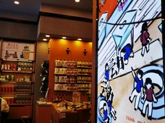 -凯德广场(西城店)