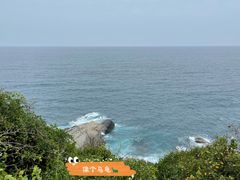 -三亚蜈支洲岛旅游区