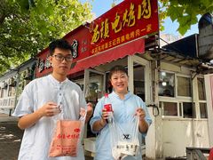 -王记西鎮电烤肉(汶上路店)