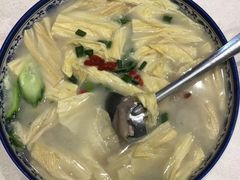 -优之名鹅城