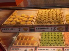 -東更道点心行(利客来店)