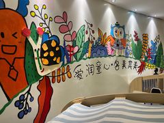 -小象润知早教·托育·幼儿园成长中心