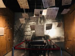 -上海四行仓库抗战纪念馆