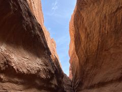 -天山神秘大峡谷