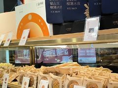 -DANXI丹喜面包·蛋糕(庐山店)