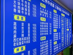 -哈尔滨医科大学附属第一医院(南岗院区)