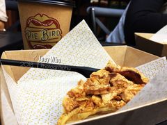 -Pie Bird(新闸路店)