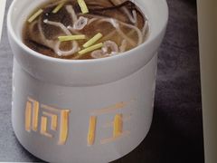 -阿庄新豫菜(通泰路店)