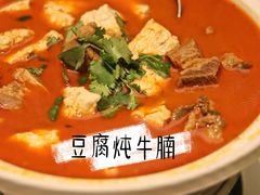 -真爱中国餐馆·年华店(朱雀大街店)