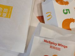 -麦当劳(咸阳人民路店)