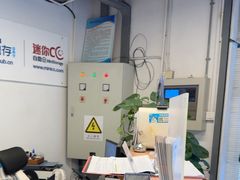 -StorHub 趣存自助仓·迷你仓(虹桥店)