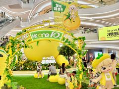 -KK ONE(京基滨河时代店)