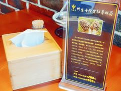 -八宝牛潮汕鲜牛肉火锅(净月店)