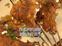 鸡腿-2烧烤串·秘制鲫鱼