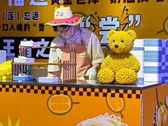 -海德温泉生活馆(朝阳大悦城店)