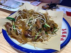 -荔银肠粉·非遗手藝(夫子庙店)