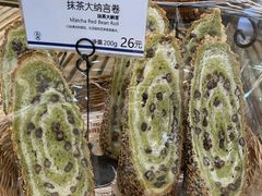 -都恩客(高岛屋百货店)