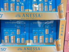 -山姆会员商店(上海浦东店)
