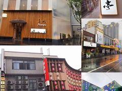-山塘街