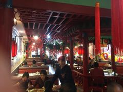 大堂-京氣春饼(机场店)