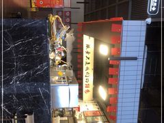 -四川香天下火锅(上海城店)