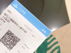 -万达影城(武进万达广场IMAX店)