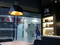 -瑞幸咖啡(新理想大厦店)