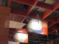 -老墙根涮肉·铜锅·烧烤(欢乐谷·王四营店)
