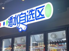 -明本湛江鸡•海鲜小厨(陈家祠店)