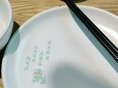 -潮粥荟·潮汕砂锅粥(槐房万达店)