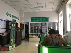 -大益烤鸡