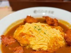 -CoCo壱番屋(久光百货店)