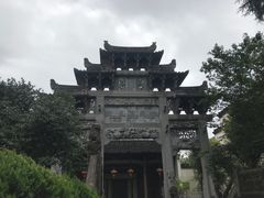 -徽商大宅院
