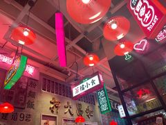 大堂-港嘢茶檔(古北1699广场店)