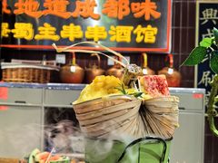 -旺蜀主成都串串火锅(西直门凯德MALL店)