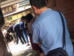 -蒋家肠旺面馆老店(合群路店)