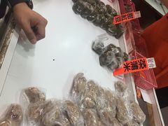 -阿兰草仔粿