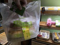 -爱达乐(锦兴店)
