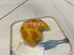 -柠檬树茶餐厅(海雅缤纷城店)