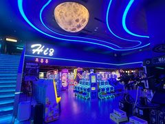 -海德温泉生活馆(朝阳大悦城店)